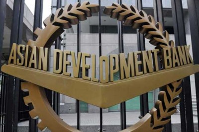 Asian Development Bank