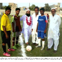 Barma Mohammadan Football Club