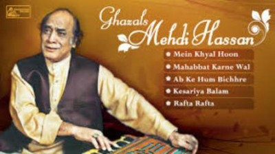 Best of Mehdi Hassan