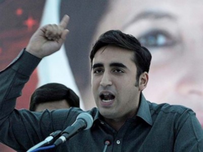 Bilawal