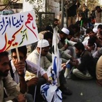 Blind People Protest