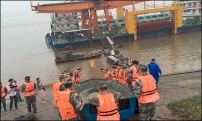 China Drowning Ship