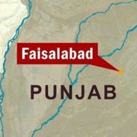 Faisalabad