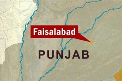 Faisalabad