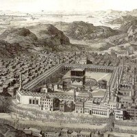 Fatah e Makkah