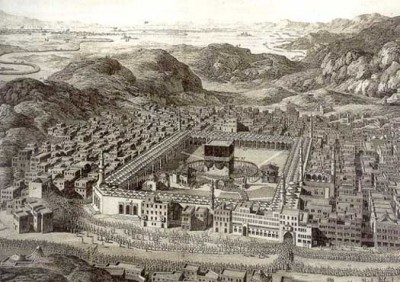 Fatah e Makkah