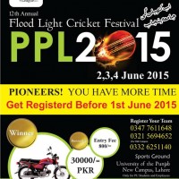 Flood Light Cricket Festival