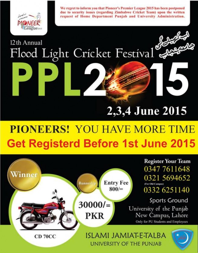 Flood Light Cricket Festival