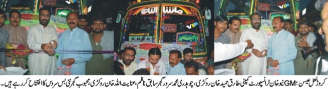 GM New Khan New Bus Service Opening