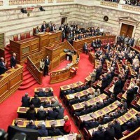 Greece Parliament