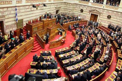 Greece Parliament