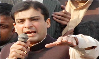 Hamza Shahbaz