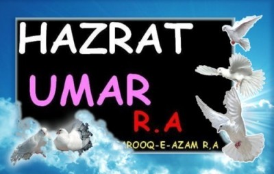 Hazrat Umar