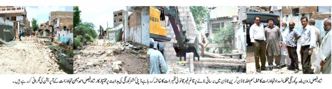 Illegal Constructions Against Operation