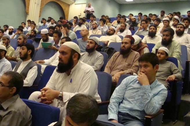 International Islamic University Islamabad Seminar