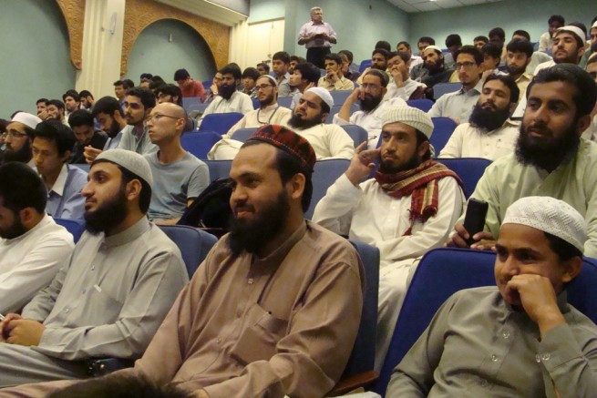 International Islamic University Islamabad Seminar