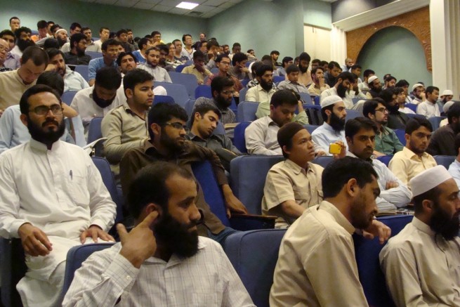 International Islamic University Islamabad Seminar