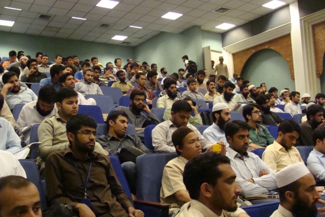 International Islamic University Islamabad Seminar