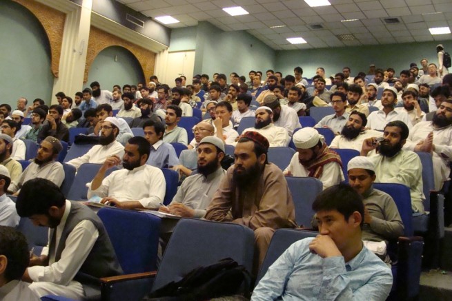 International Islamic University Islamabad Seminar