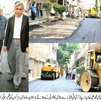 Iqbal Mohammad Ali Roads Construction Visite