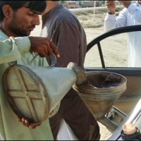 Irani Petrol Sales