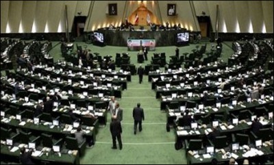 Iranian Parliament