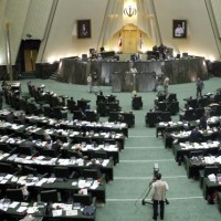 Iran Parliament