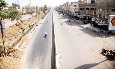 Karachi Bazar