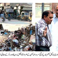 Karachi Nishat Zia Qadri News