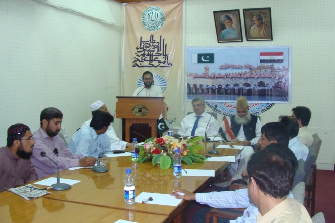 Khaled Fouad Azhari And Ikramul Haq Journalists Meeting