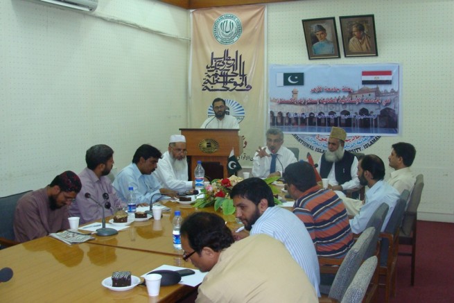 Khaled Fouad Azhari And Ikramul Haq Journalists Meeting