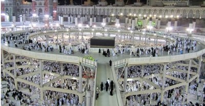 Khana Kaba