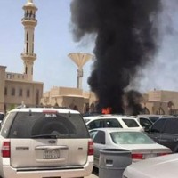 Kuwait Mosque Blast