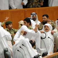 Kuwait Parliament