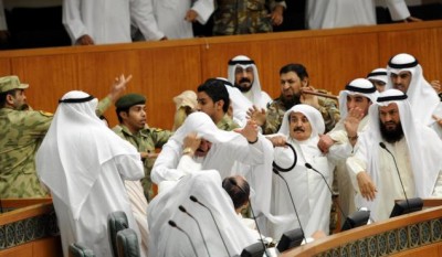 Kuwait Parliament