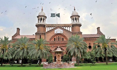 Lahore High Court