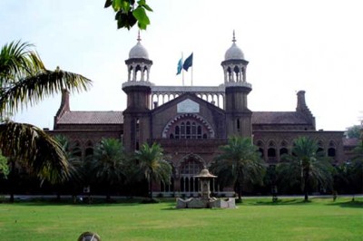 Lahore High Court