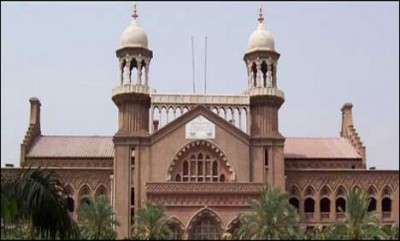 Lahore High Court