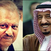 Mamnoon Hussain, Shah Salman bin Abdulaziz