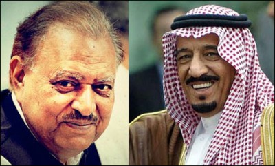 Mamnoon Hussain, Shah Salman bin Abdulaziz