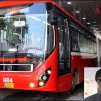 Metro Bus Service