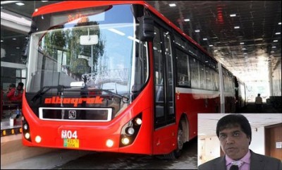 Metro Bus Service