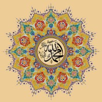 Muhammad PBUH