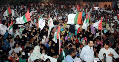 Muttahida Quami Movement Protest