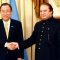 Nawaz Sharif And Ban Moon Met