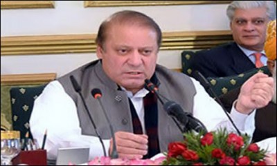 Nawaz Sharif