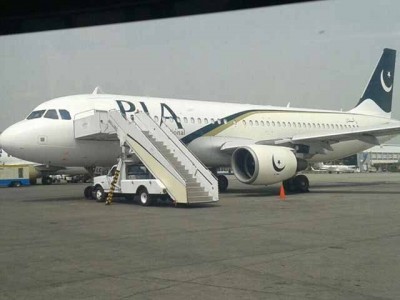 PIA Plain