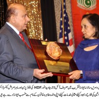 Pakistan Ambassador Award