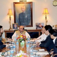 Qaim Ali Shah Chaired Meating