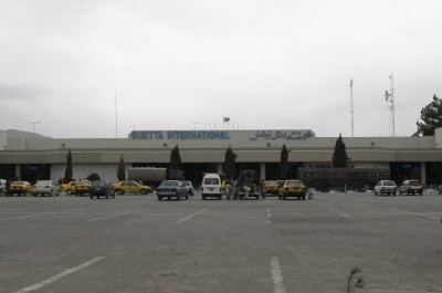 Quetta International Airport